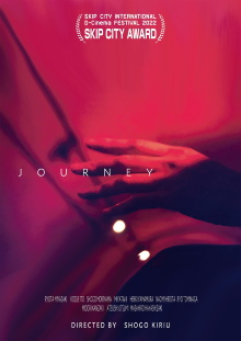 Journey Trailer