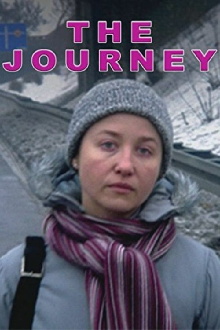 Journey Trailer