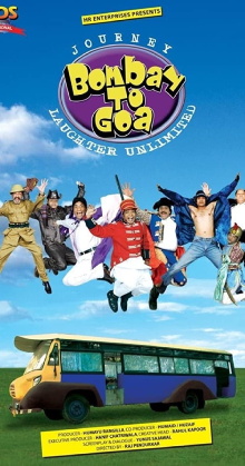 Journey Bombay to Goa Trailer