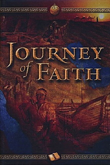 Journey of Faith Trailer