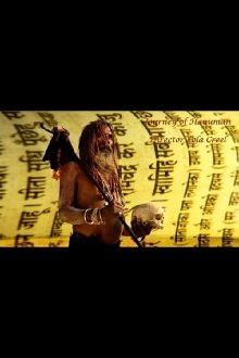 Journey of Hanuman Trailer