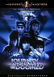 Journey of the Doomed Trailer