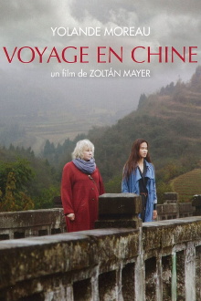 Journey Through China Trailer