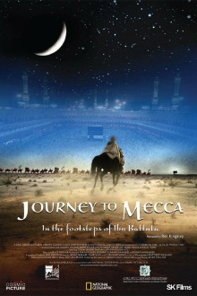 Journey to Mecca Trailer