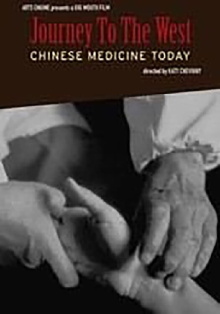 Journey to the West: Chinese Medicine Today Trailer