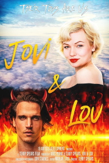 Jovi & Lou Trailer