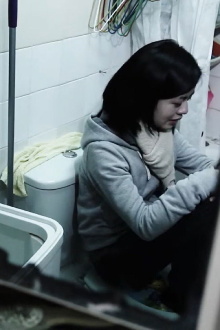Joy Trailer