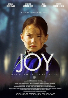 Joy Trailer