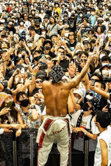 JPEGMAFIA - Live at Fuji Rock Festival 2022 Trailer