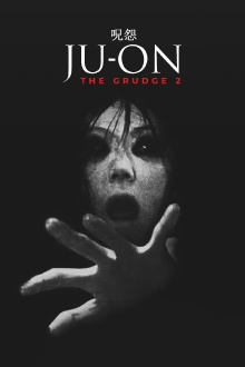 Ju-on: The Grudge 2 Trailer