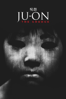 Ju-on: The Grudge Trailer