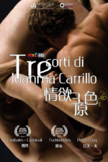 Juanma Carrillo 3 Erotic Shorts Trailer