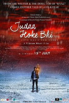 Judaa Hoke Bhi Trailer