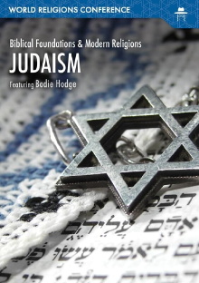 Judaism Trailer