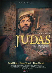 Judas Trailer