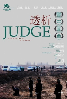 Judge Trailer