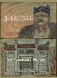 Judge Dee and the Monastery Murders Trailer