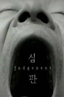 Judgement Trailer