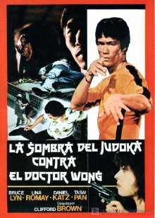 Judoka Shadow versus Doctor Wong Trailer