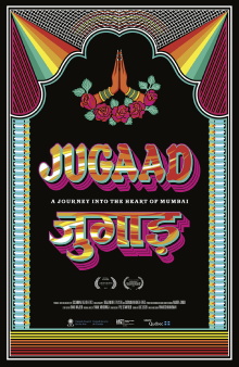 Jugaad Trailer