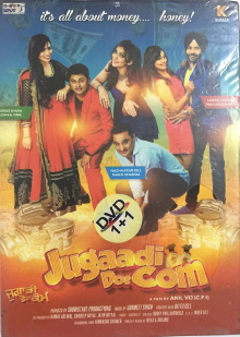 Jugaadi Dot Com Trailer