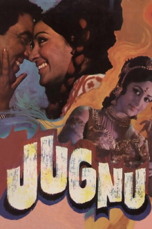 Jugnu Trailer