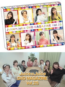 Juice=Juice DVD Magazine Vol.25 Trailer