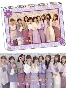 Juice=Juice DVD Magazine Vol.30 Trailer