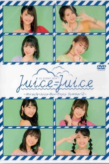 Juice=Juice FC Event 2019 Trailer