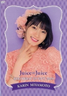 Juice=Juice Miyamoto Karin Birthday Event 2020 Trailer