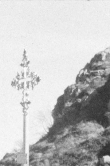 July 4th, 1925 Trailer