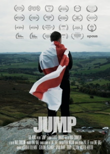 Jump Trailer