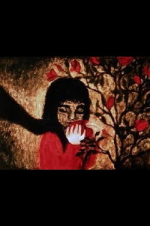 Jumping Joan Trailer