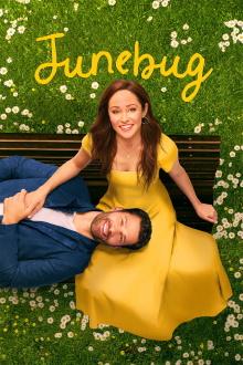 Junebug Trailer