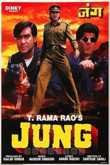 Jung Trailer