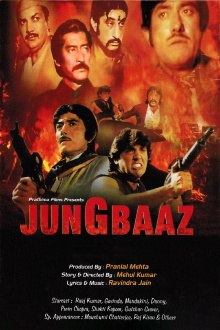 Jung Baaz Trailer