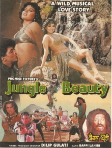 Jungle Beauty Trailer