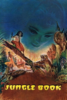 Jungle Book Trailer