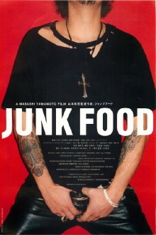 Junk Food Trailer