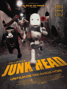 Junk Head 1 Trailer