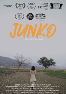 Junko Trailer