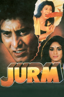 Jurm Trailer