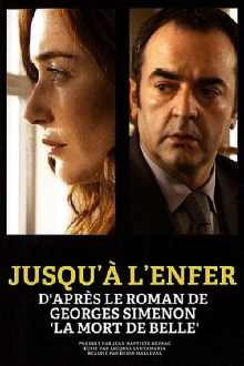 Jusqu'à l'enfer Trailer