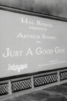 Just a Good Guy Trailer