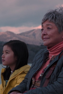 Just Between Us Trailer