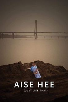 Just Like That Trailer