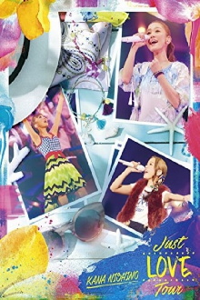 Just LOVE Tour 2016 Trailer