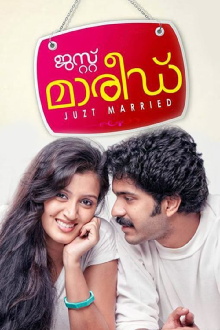 Just Married Trailer