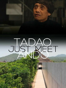 Just Meet Trailer