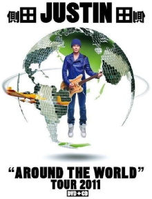 側田 Justin Around The World Tour 2011 Trailer